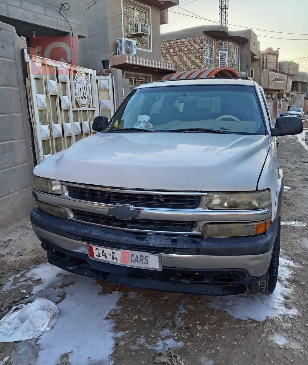 شيفروليه سوبربان